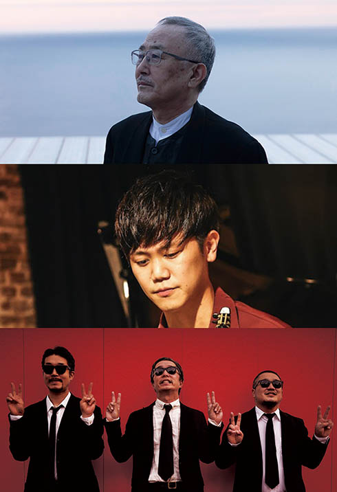 Golden Week Special 2023  5/1Takumi Nakayama Quartet,5/2〜4Yosuke Yamashita 3DAYS,5/5Dairo Suga Trio