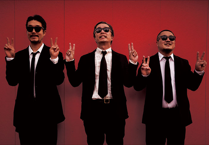 Dairo Suga Trio