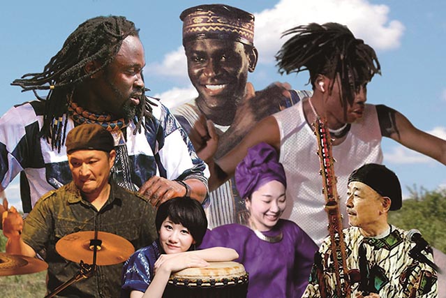 アフリカの響き