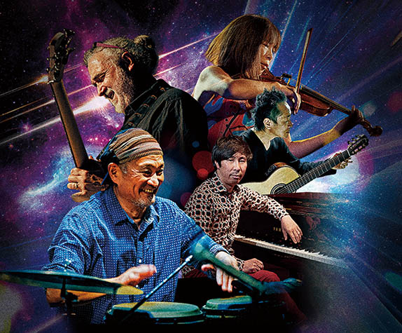 Gaia & Friends Session 2026