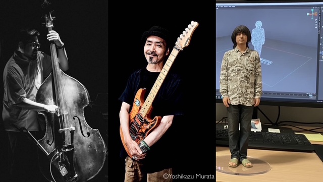 Keigo Iwami TRIO