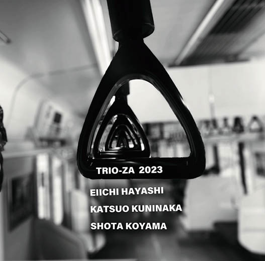 гғҲгғӘгӮӘеә§ artwork from Shinjuku Pit Inn